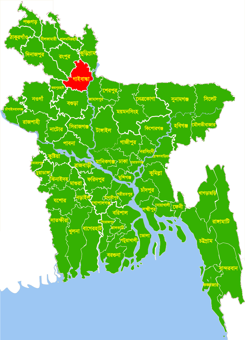 গাইবান্ধা জেলা
