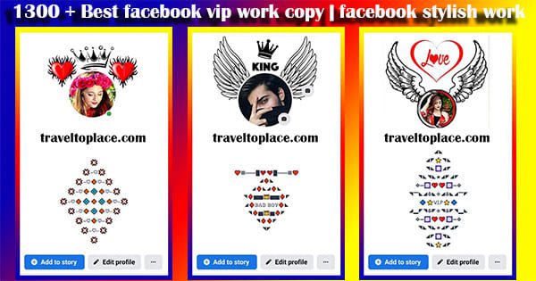 Best-facebook-vip-work-copy-facebook-stylish-work